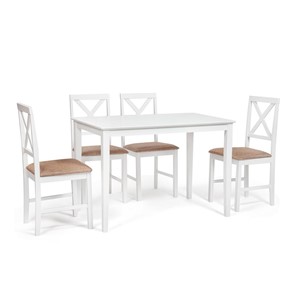Обеденная группа на кухню Хадсон (стол + 4 стула) id 13693 pure white (белый 2-1) арт.13693 в Ставрополе